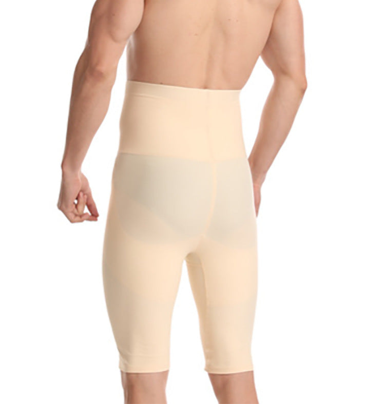 Men Tummy Control Shorts High Waist Slimming Shapewear Body Shaper Leg –  DressCulture
